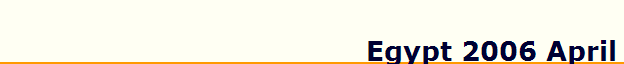Egypt 2006 April